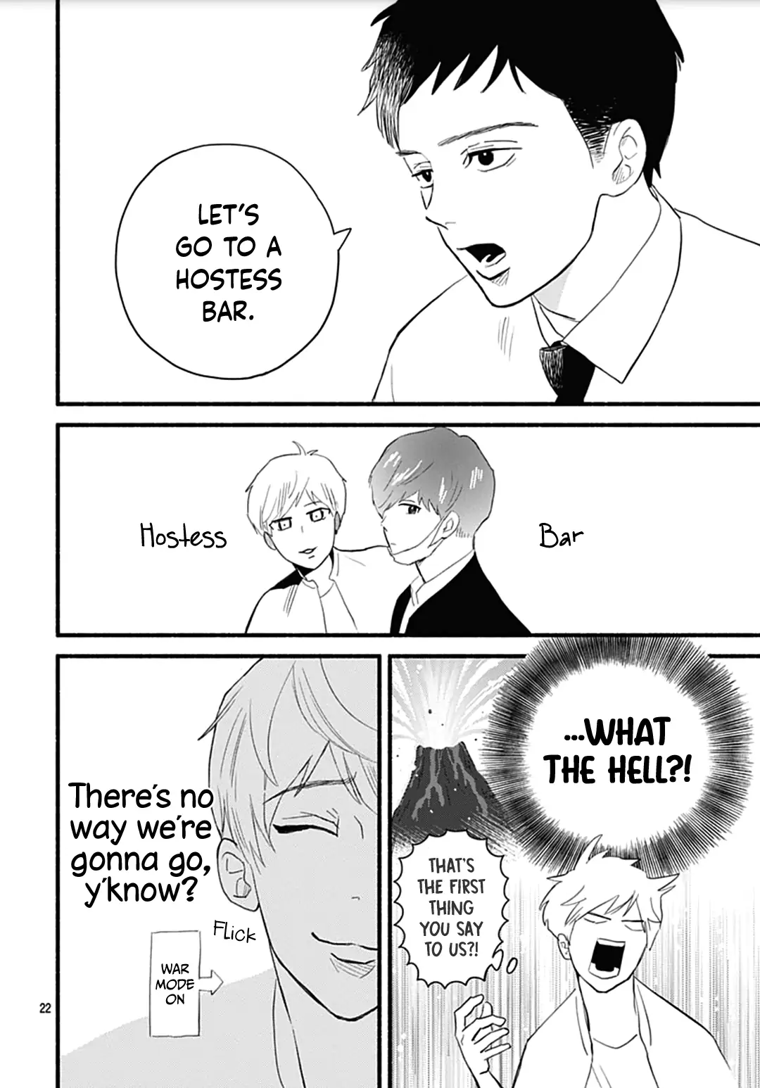 Omukae Shibuya-kun Chapter 28 24